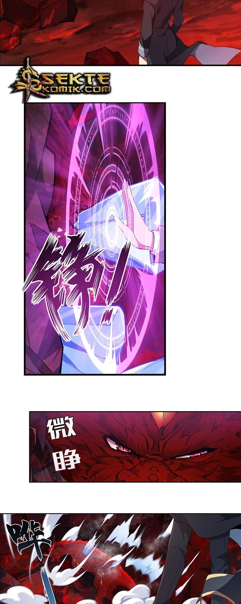 Wuxian Shitu Chapter 27 Bahasa Indonesia